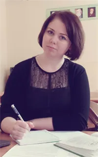 Елена Александровна - репетитор по географии