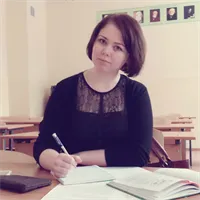 фотография репетитора
