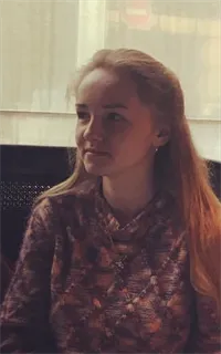 Светлана Валерьевна - репетитор по английскому языку, русскому языку и предметам начальной школы