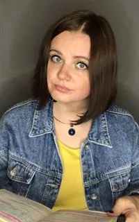 Анастасия Павловна - репетитор по русскому языку