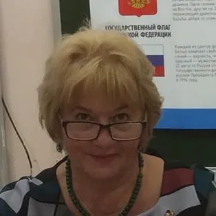 фотография репетитора