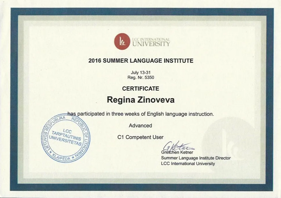 Certificate of participation