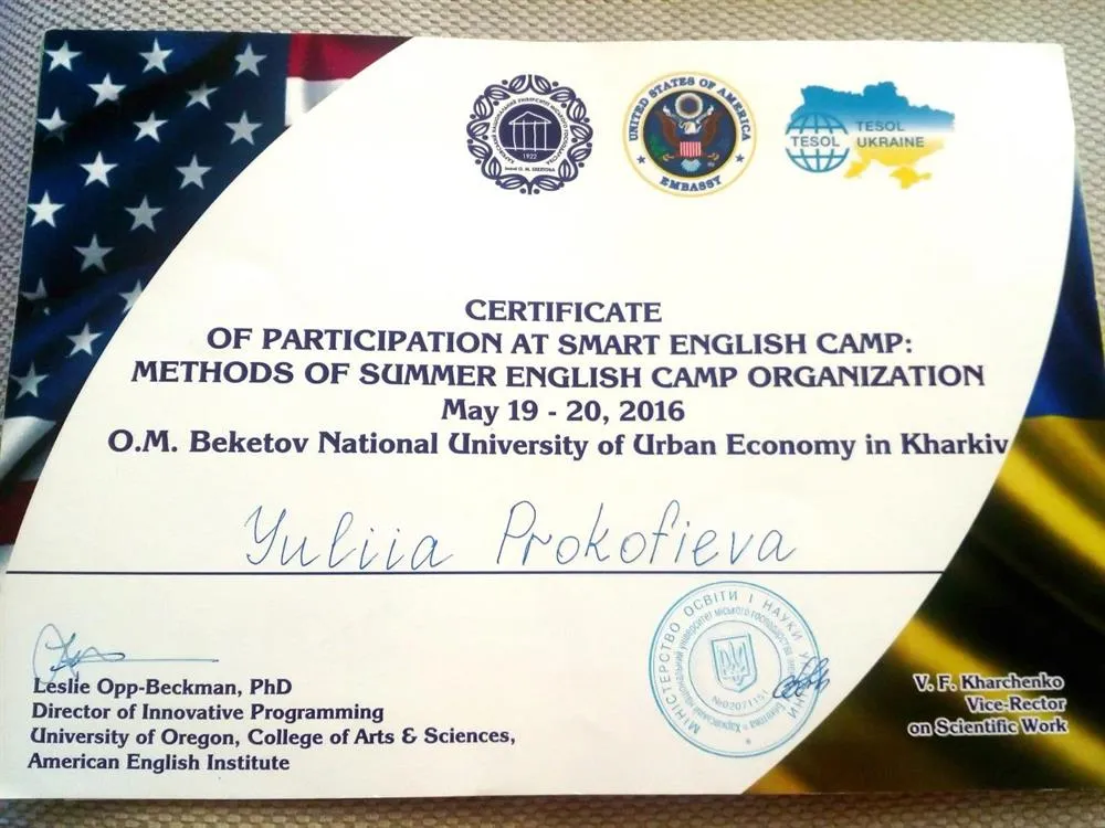 Сертификат TESOL о прохождении обучения Methods of Summer English Camp Organisation