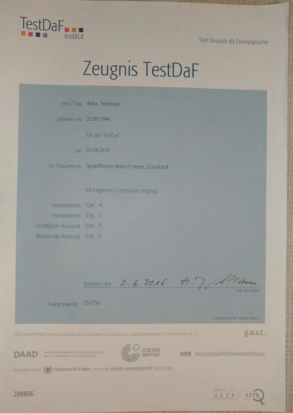 Сертификат TestDAF