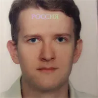 фотография репетитора