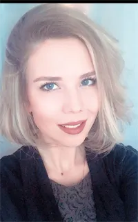 Полина Андреевна - репетитор по музыке