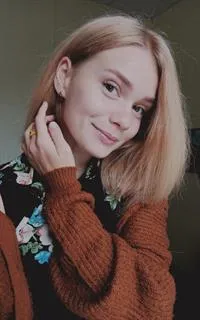 Юлия Валерьевна - репетитор по музыке