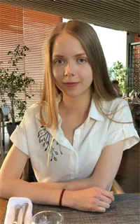 Анастасия Денисовна - репетитор по биологии