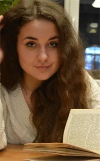Анастасия Геннадьевна - репетитор по математике
