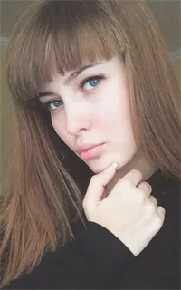 Алиса Павловна - репетитор по английскому языку, русскому языку и географии