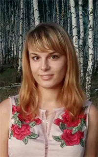 Наталья Валерьевна - репетитор по английскому языку и испанскому языку