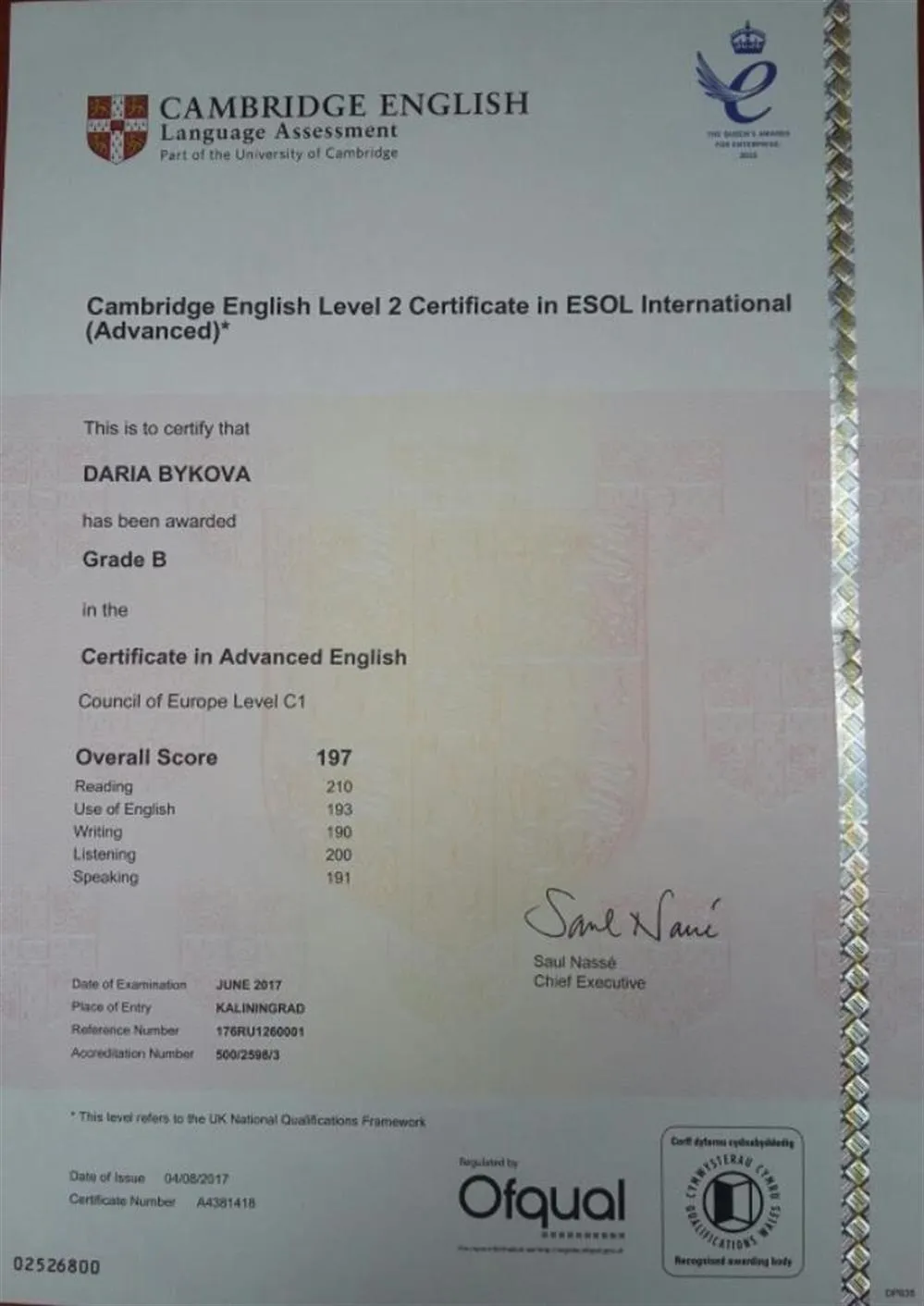 Cambridge Certificate of Advanced English