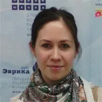 фотография репетитора