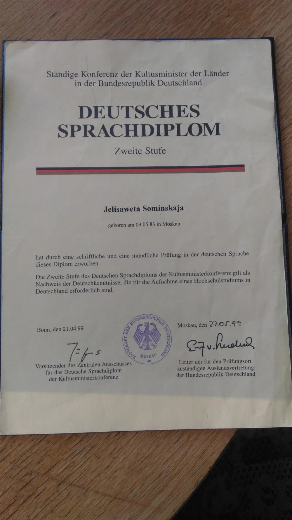 DSD Goethe Institiut. 
