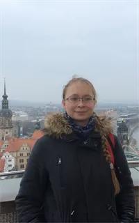 Мария Олеговна - репетитор по немецкому языку