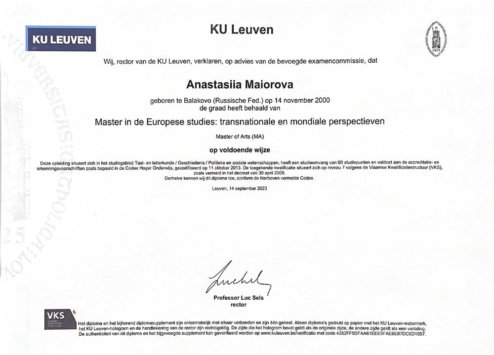 Master’s diploma