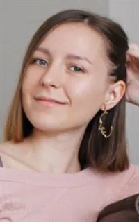 Василина Сергеевна - репетитор по химии и биологии