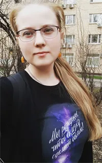 Анастасия Николаевна - репетитор по биологии