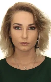 Софья Дмитриевна - репетитор по математике