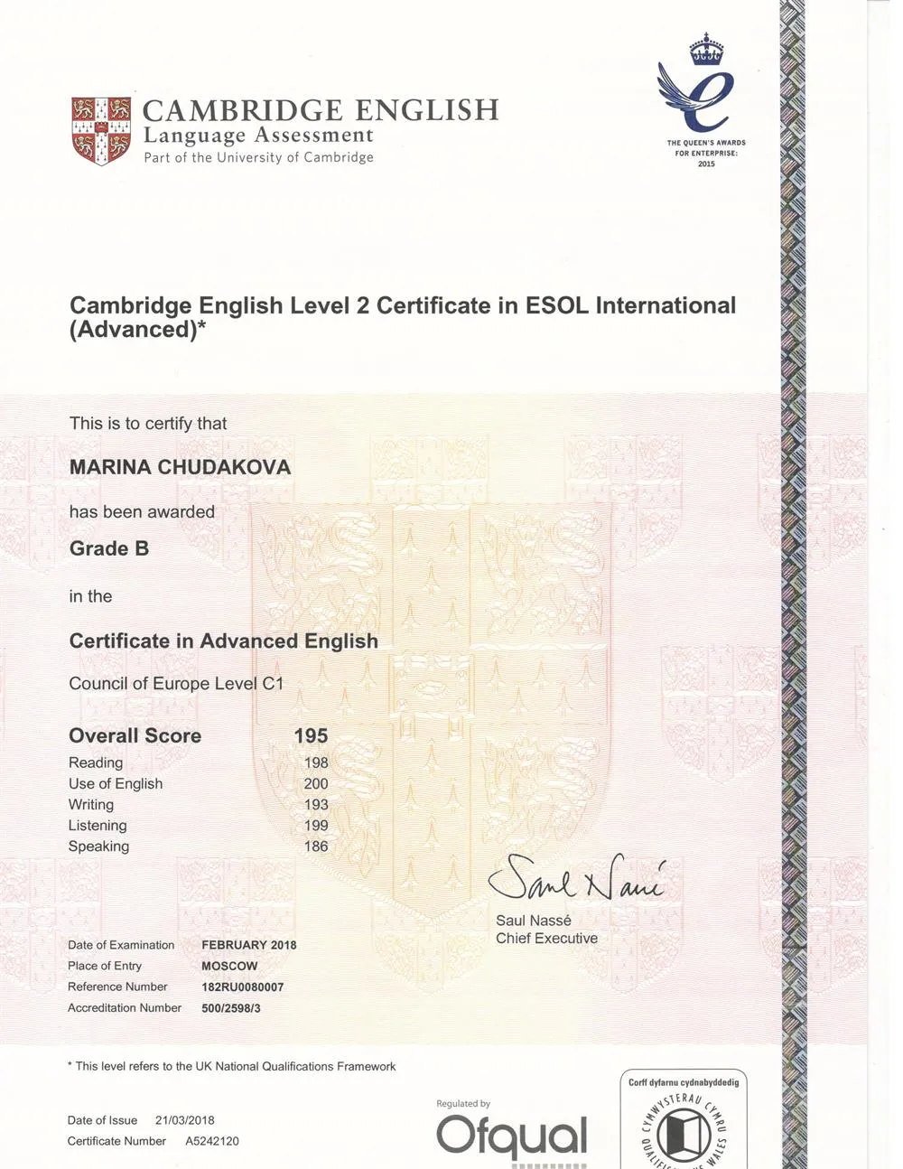 Certificate in Advanced English (CAE)