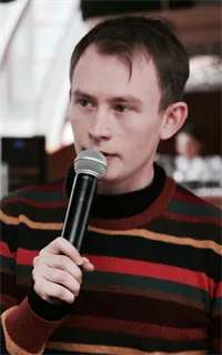 Руслан Игоревич - репетитор по английскому языку