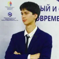 фотография репетитора