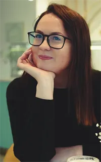 Дарья Анатольевна - репетитор по английскому языку