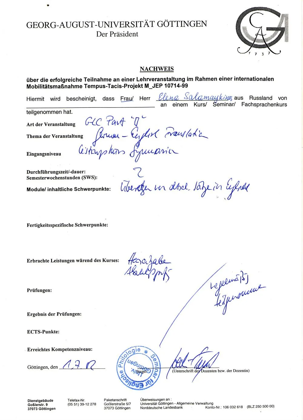 Сертификат German-English translation course, ун-т г. Гёттинген