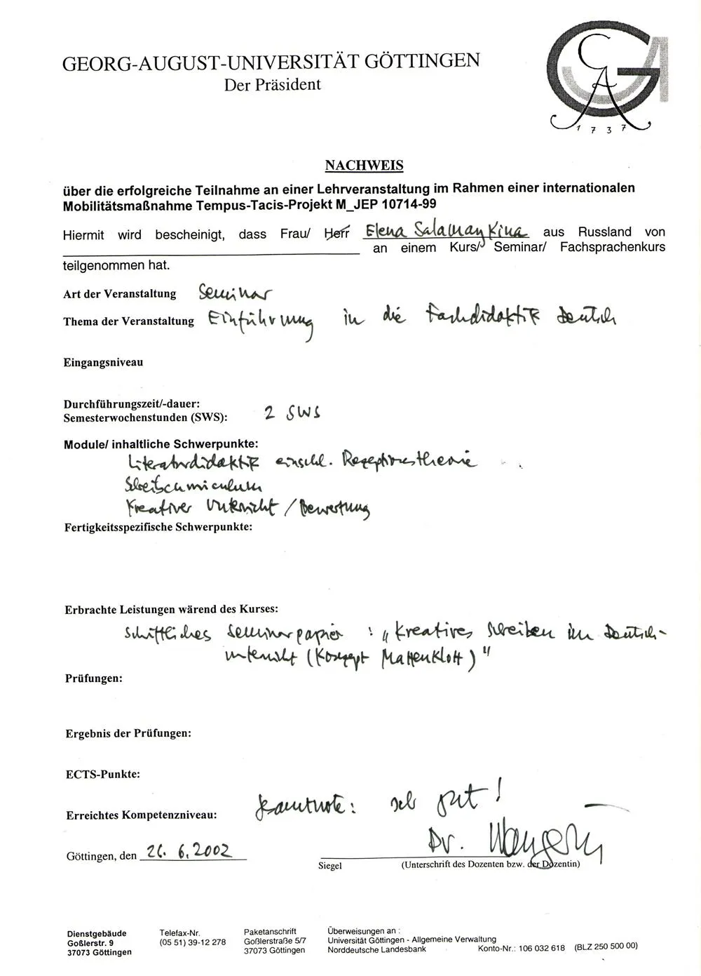Сертификат_Методика преподавания немецкого языка (спецификация: Креативный урок), ун-т г. Гёттинген
