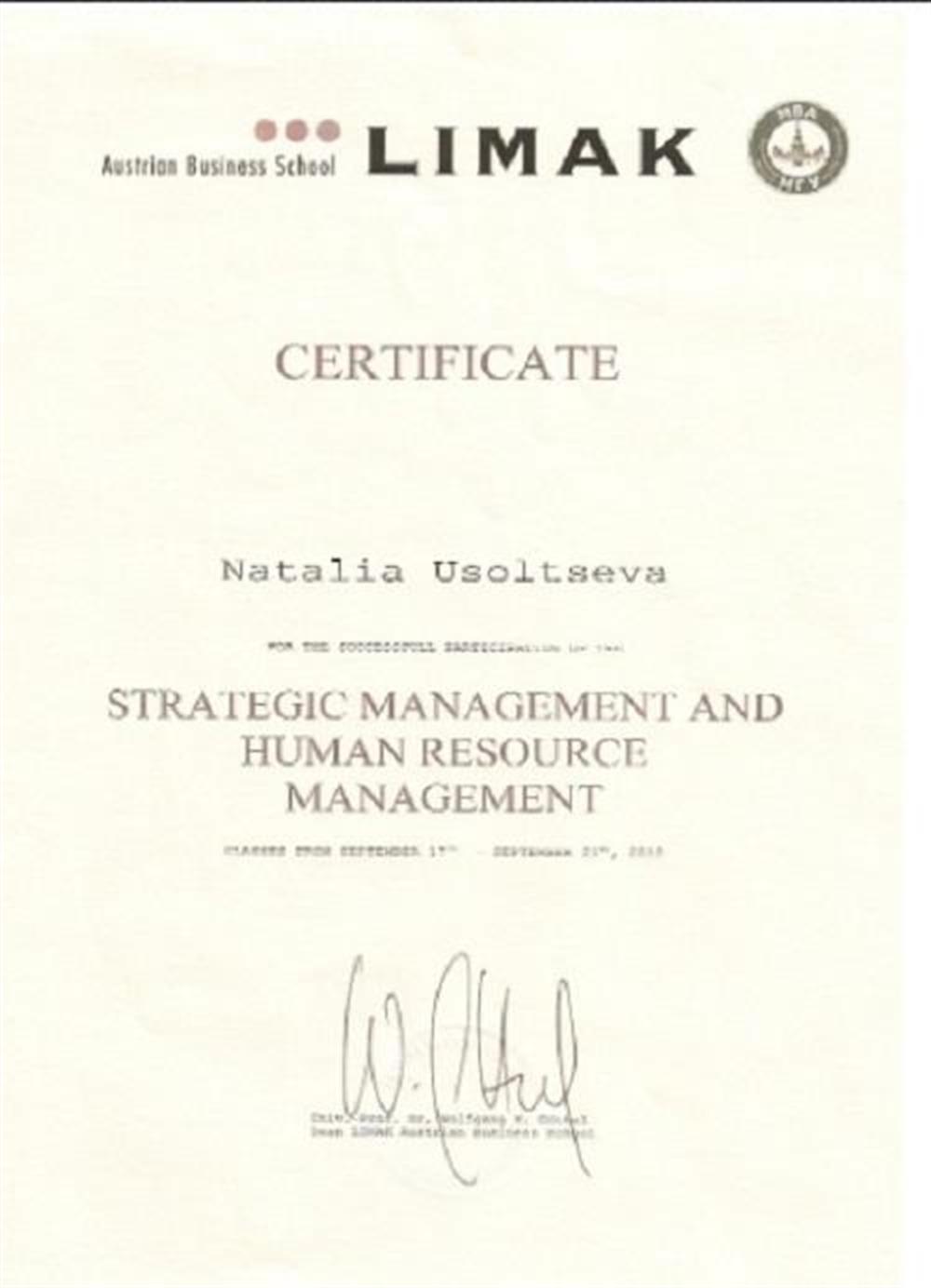 Сертификат. Limak Business School Strategic Management and Human Resource Management