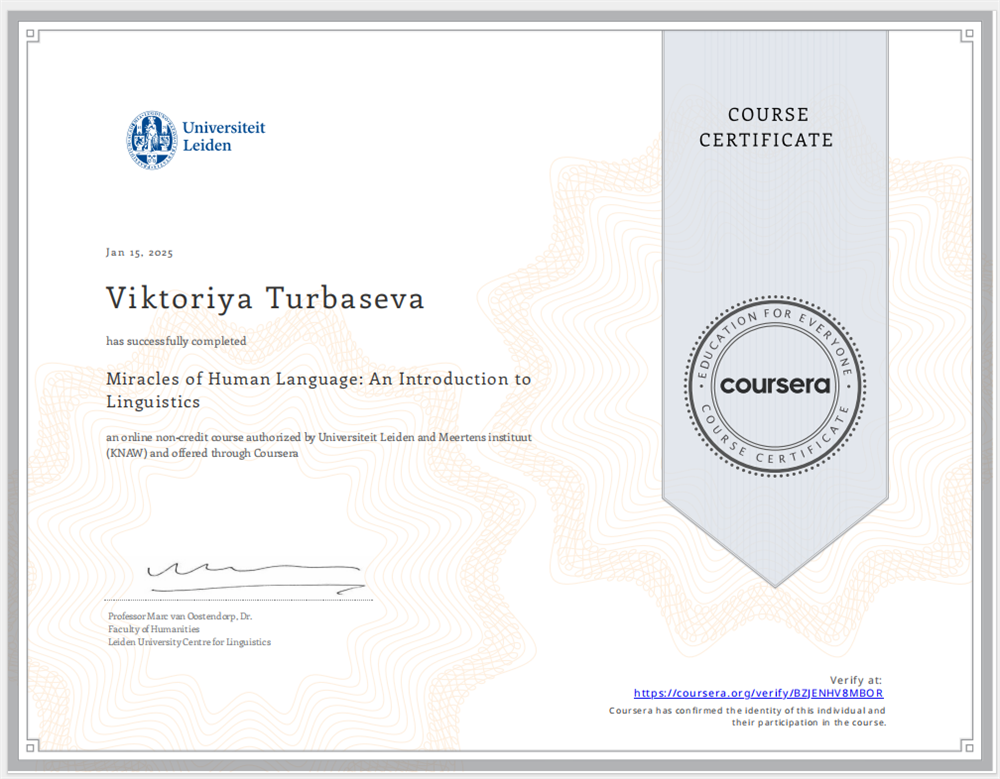 Miracles of Human Language: An Introduction to Linguistics
