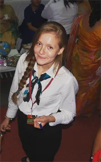 Ольга Олеговна - репетитор по химии и математике