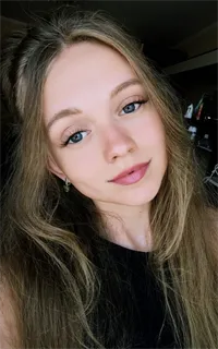 Екатерина Алексеевна - репетитор по английскому языку