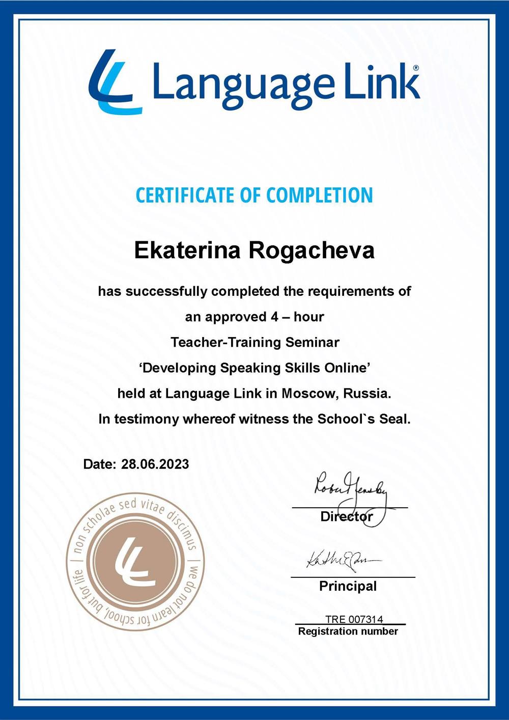 Certificate: Developing Speaking Skills Online 