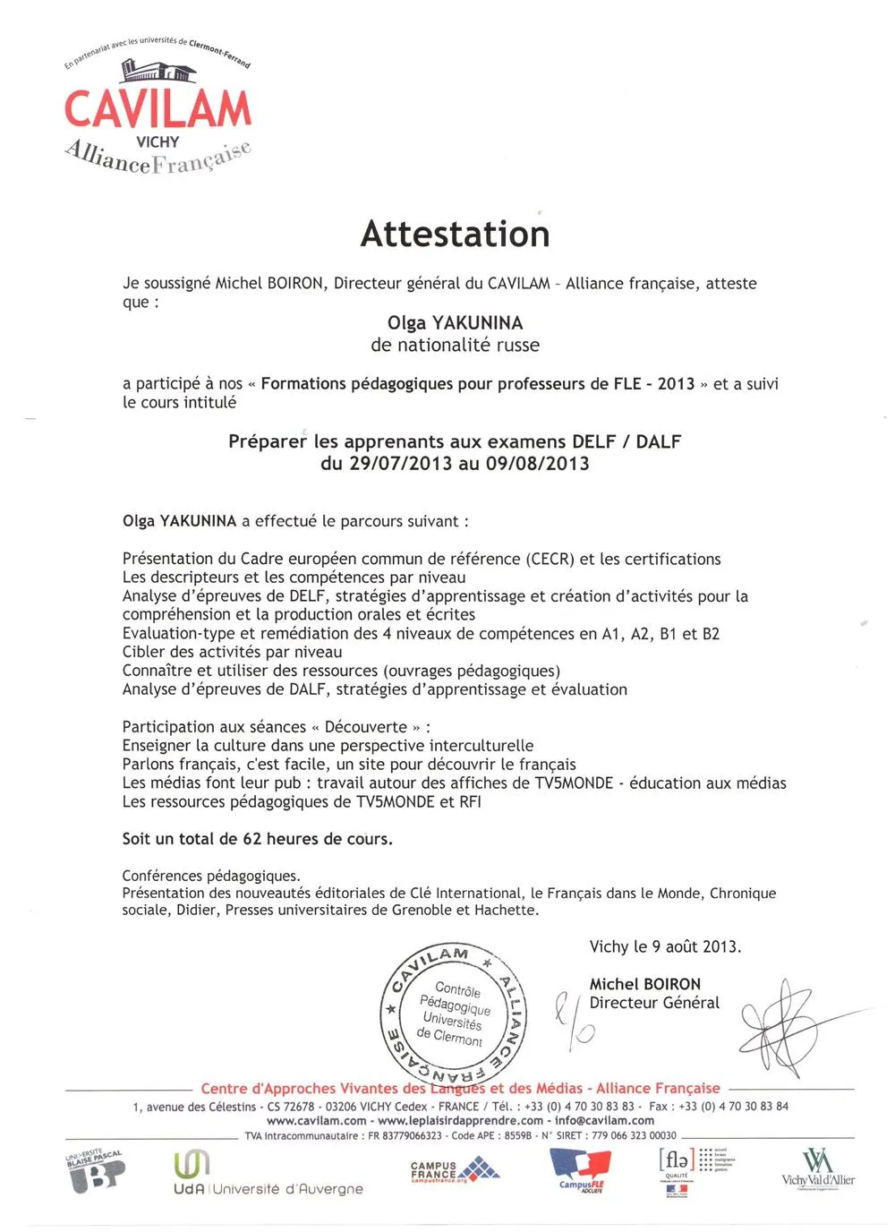 Диплом, дающий право готовить студентов к экзаменам DELF-DALF