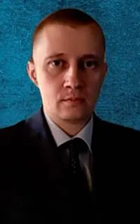 Андрей Викторович - репетитор по английскому языку