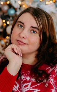 Людмила Андреевна - репетитор по математике и физике