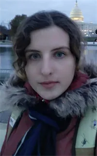 Екатерина Андреевна - репетитор по английскому языку и русскому языку для иностранцев