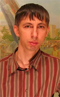 Алексей Витальевич - репетитор по изобразительному искусству