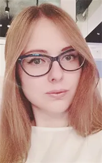 Татьяна Александровна - репетитор по английскому языку и немецкому языку