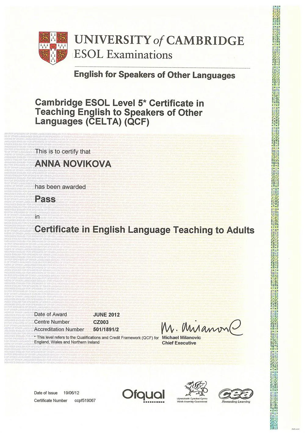CELTA Международный сертификат о преподавании английского языка как иностранного