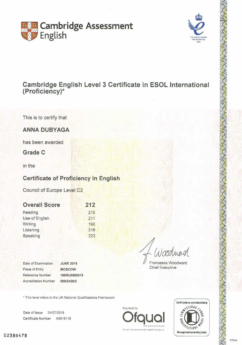 CPE