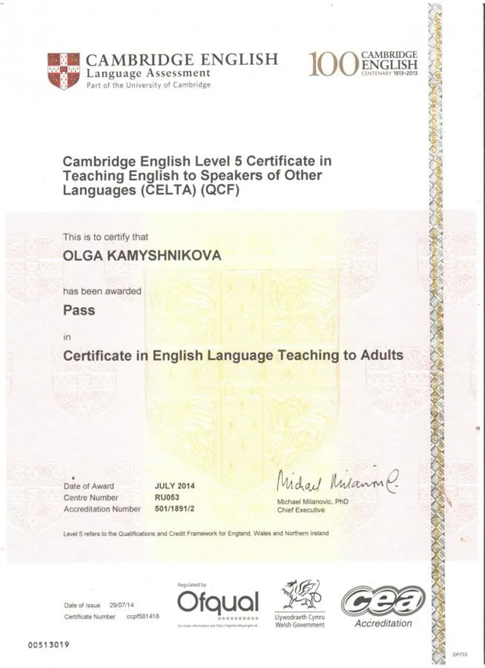 CELTA, Cambridge Teaching Qualification