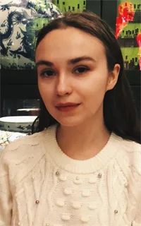 Юлия Алексеевна - репетитор по английскому языку и китайскому языку