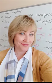 Лариса Ивановна - репетитор по русскому языку для иностранцев