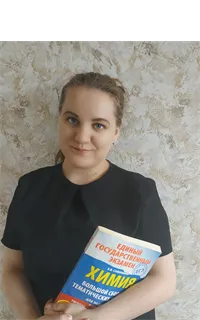 Мария Тимофеевна - репетитор по химии