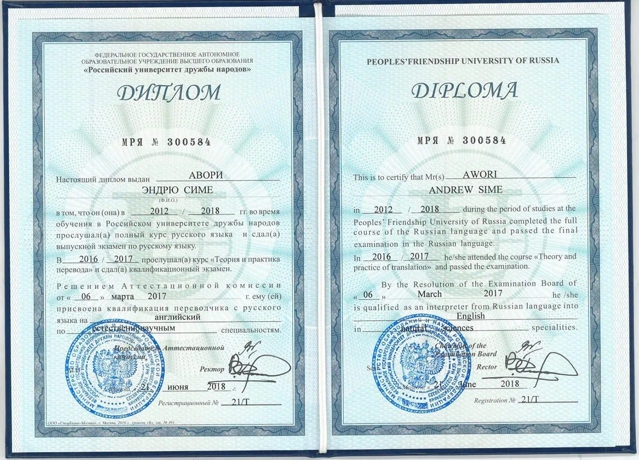 Doctor of Medicine