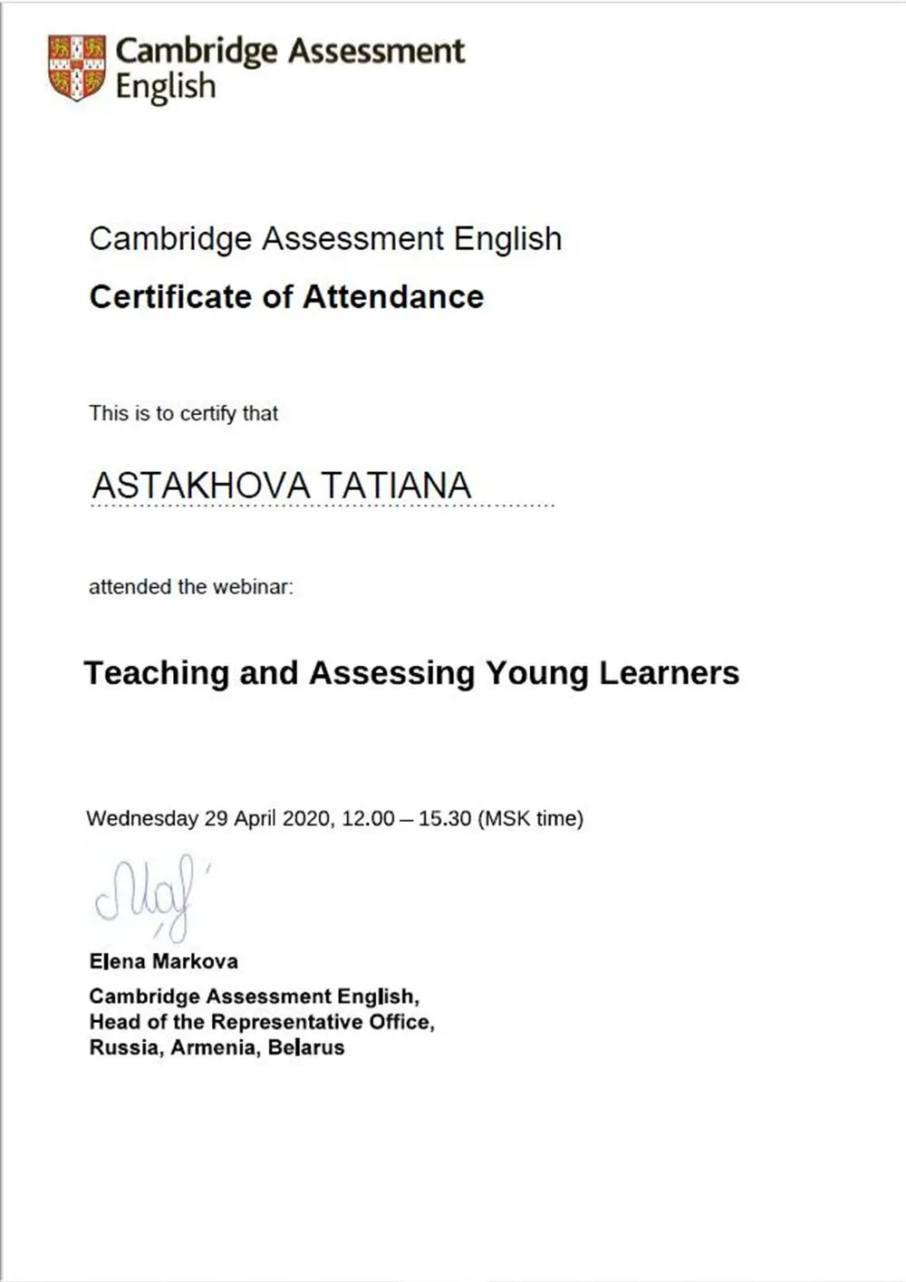 Teaching and Assessing YL