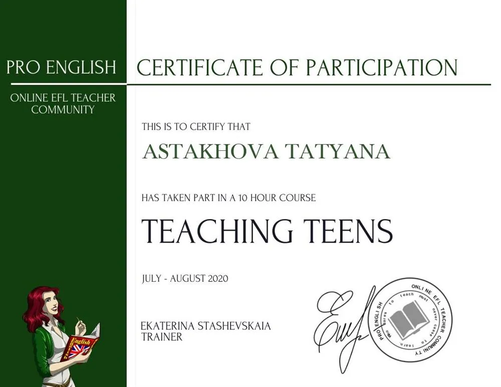 Teaching Teens