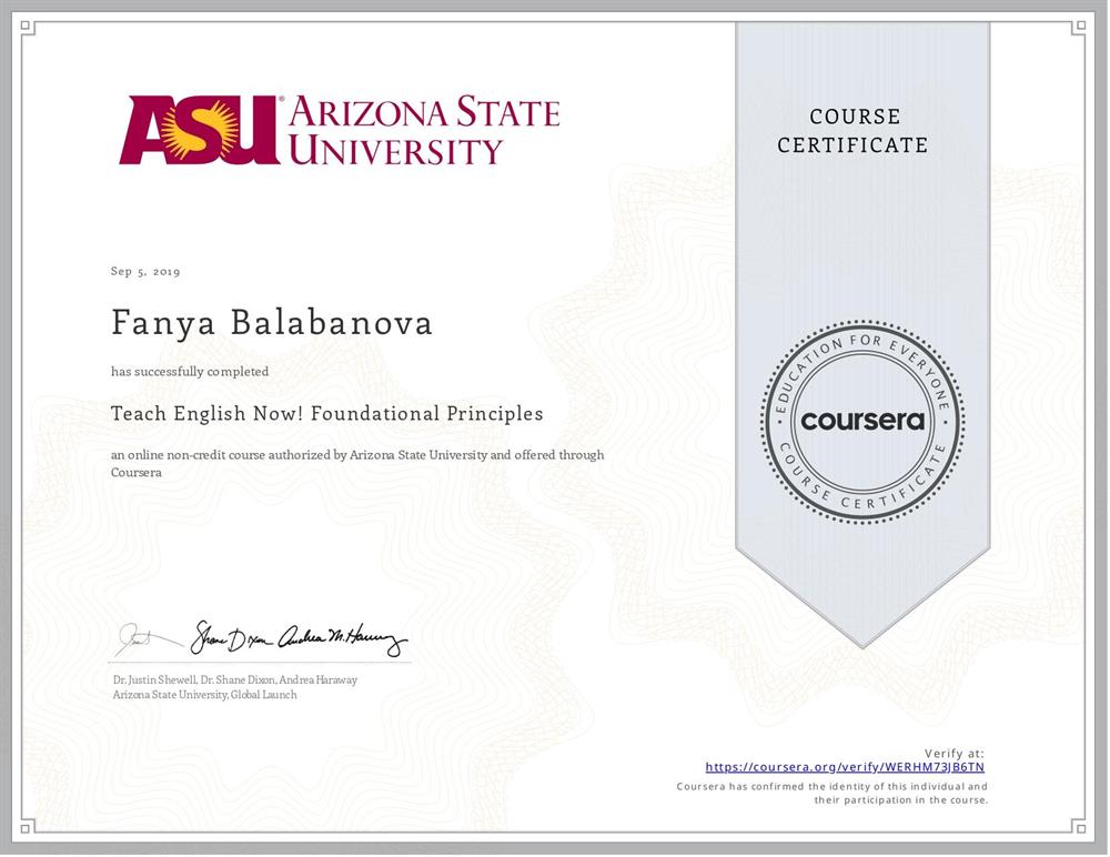 Сертификат ASU Course